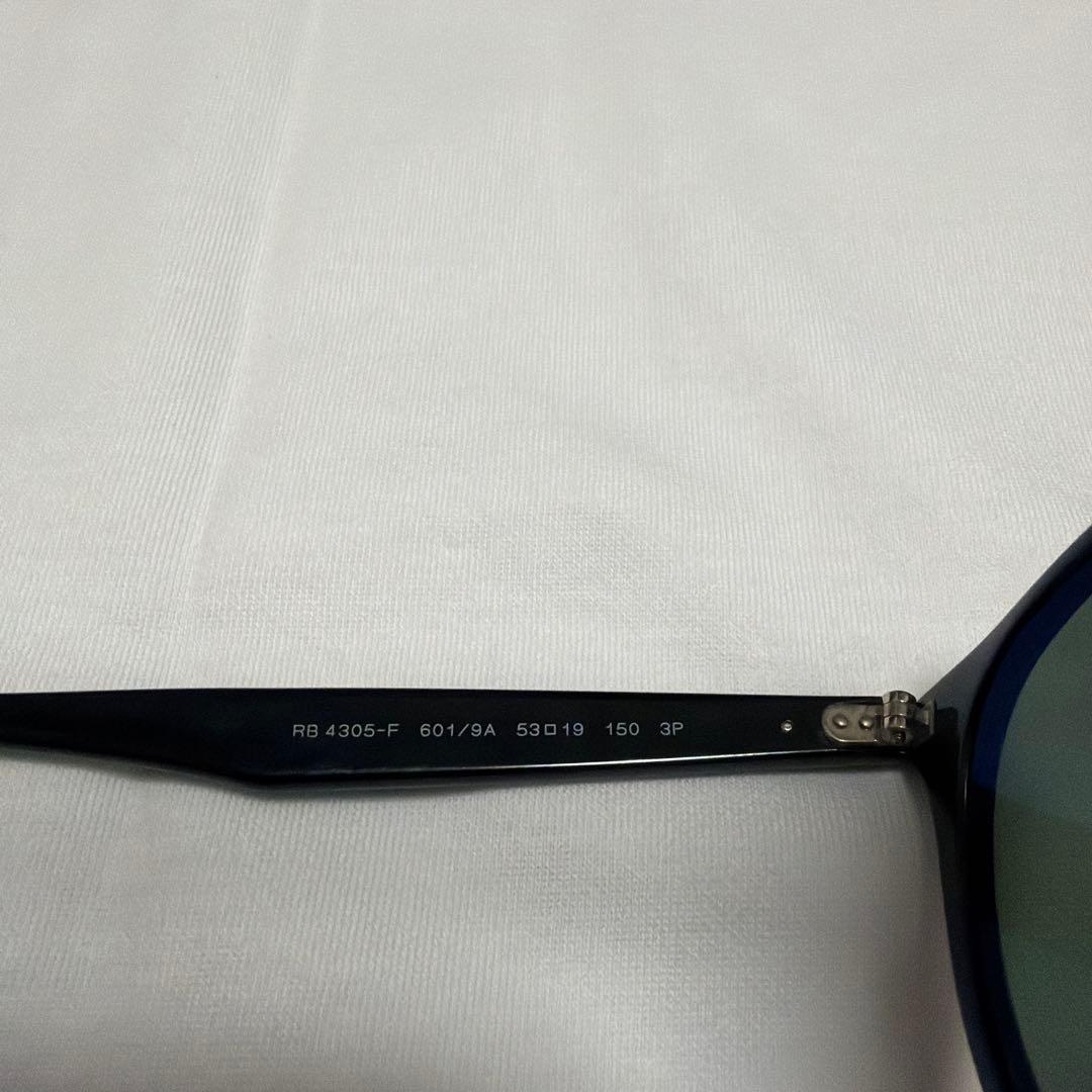 【訳あり】Ray-Ban RB 4305-F サングラス