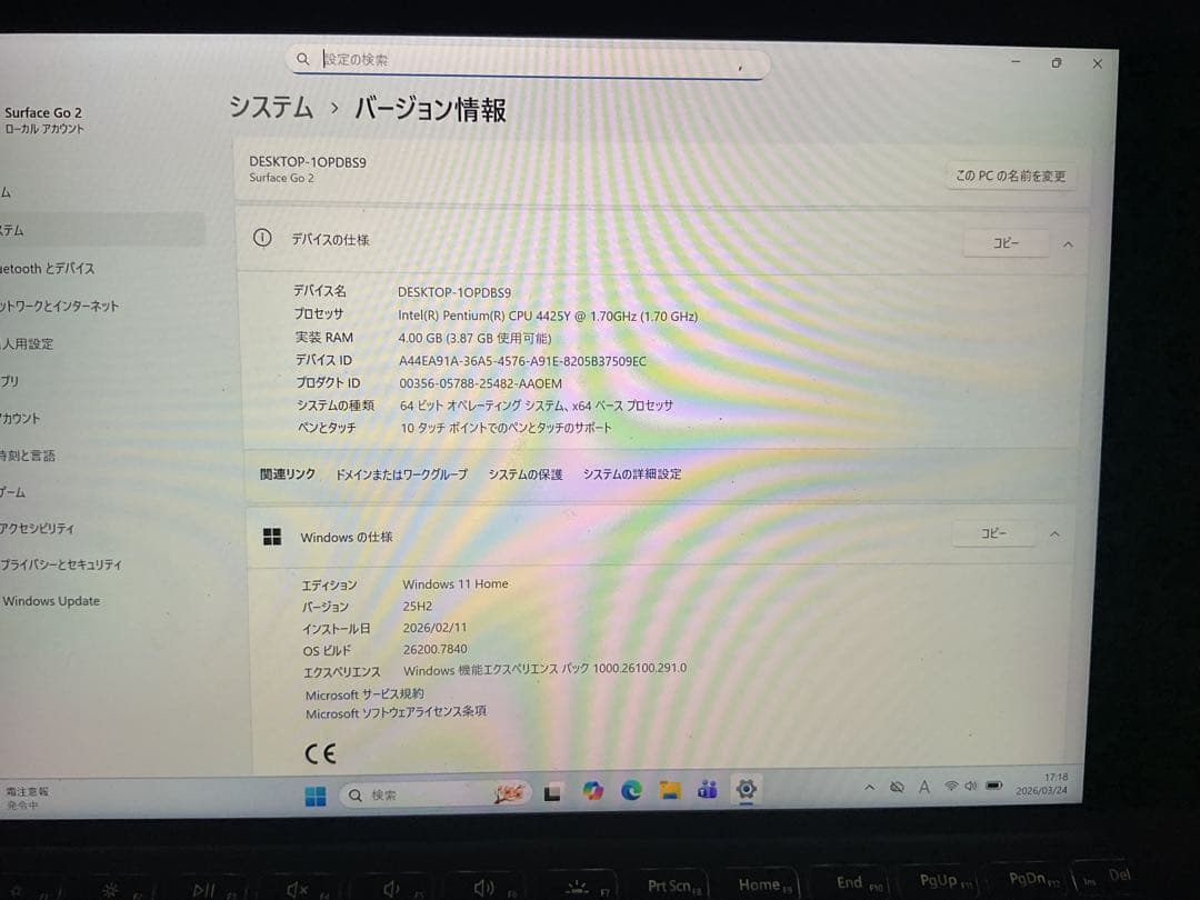 Surface Go2 4g 64g Office 2024付き