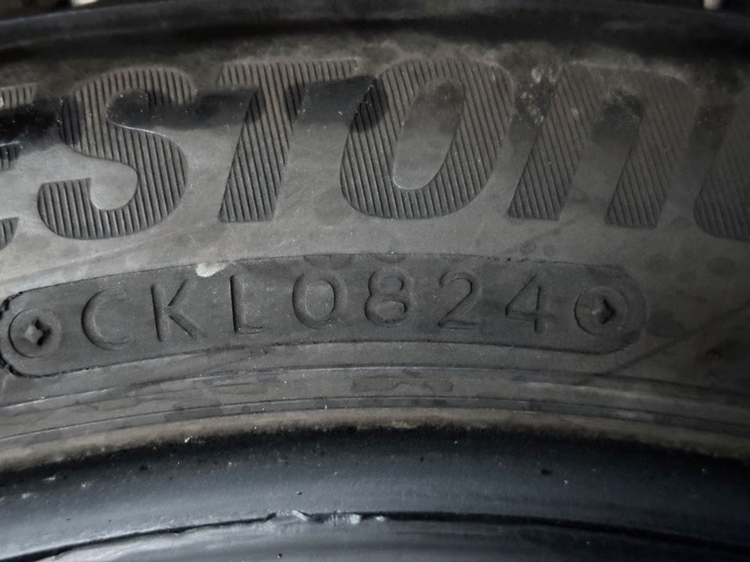 2024年製 ブリヂストン　NEWMO 165/55R15　 2本