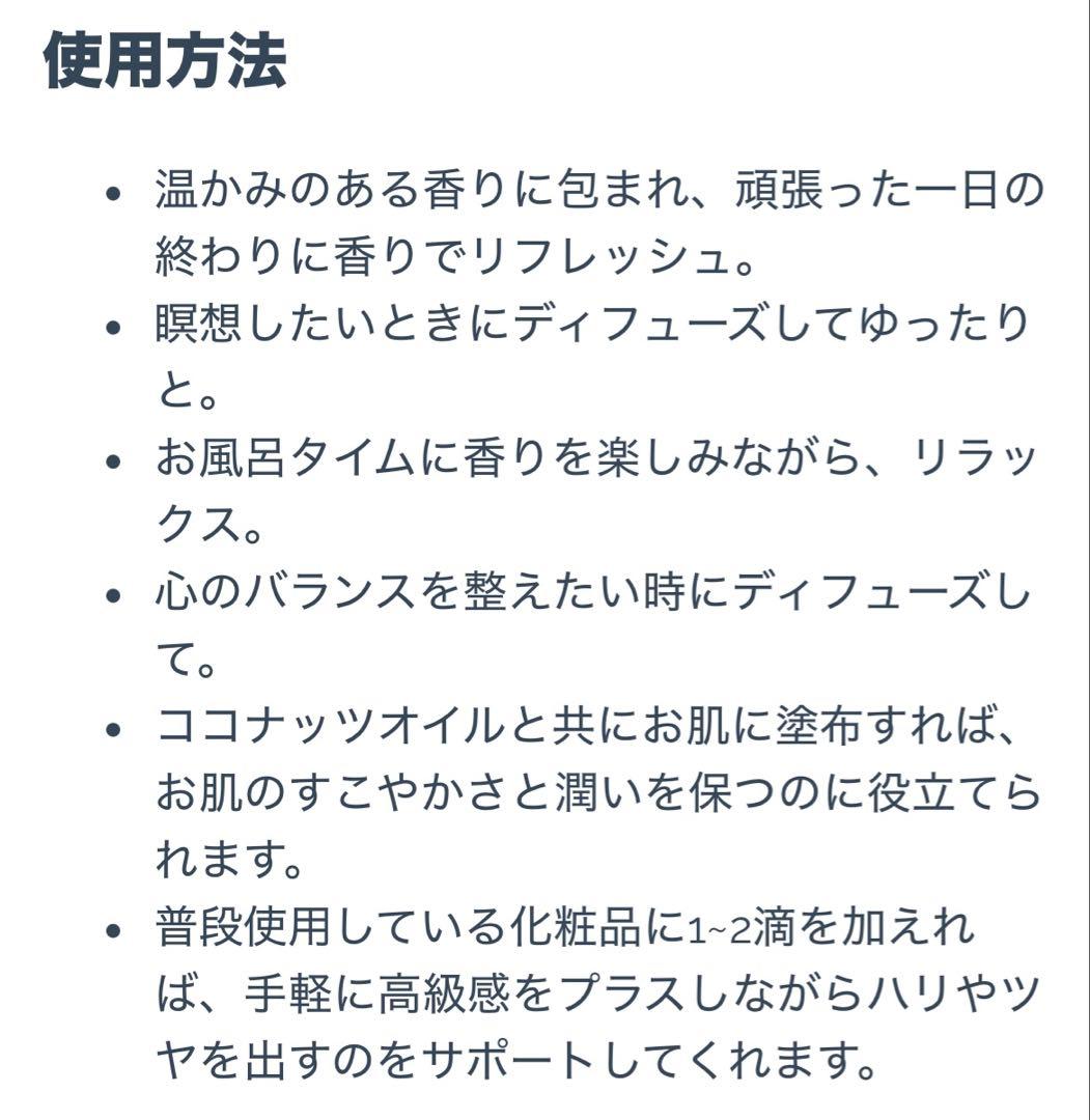 みのる