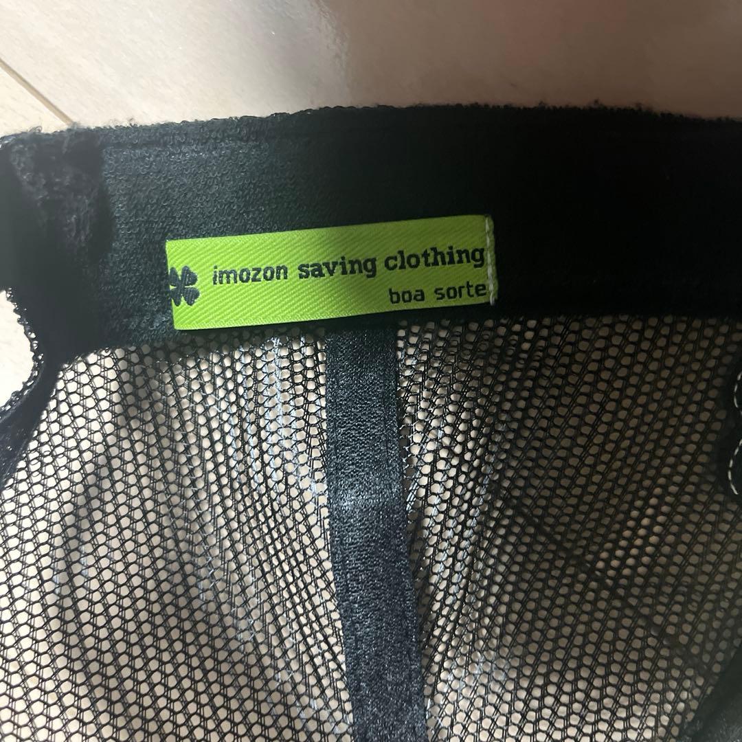 MIKADO着用　imozonsavingclothing キャップ