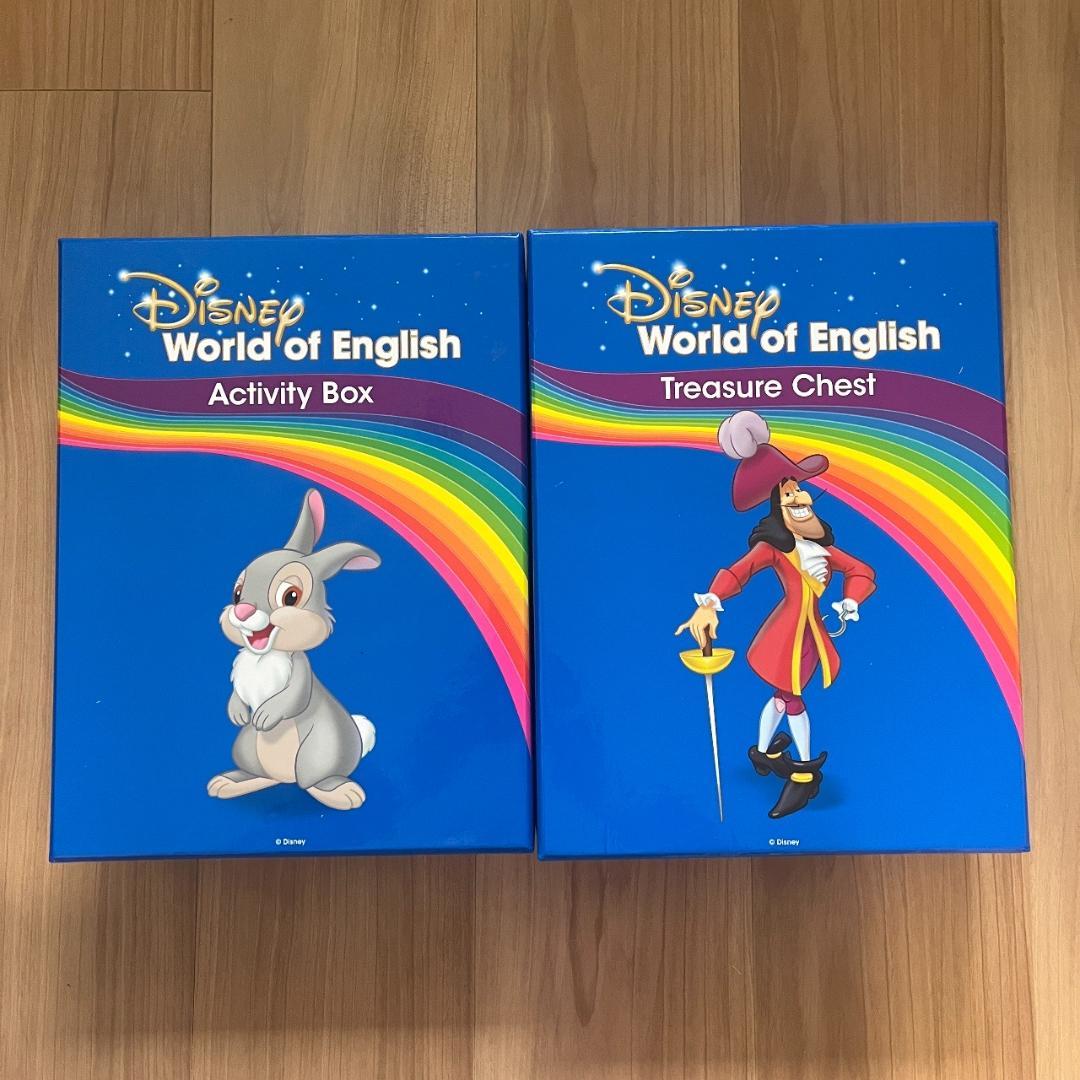 2022年購入 DWE ディズニー英語システム ミッキーパッケージ フルセット