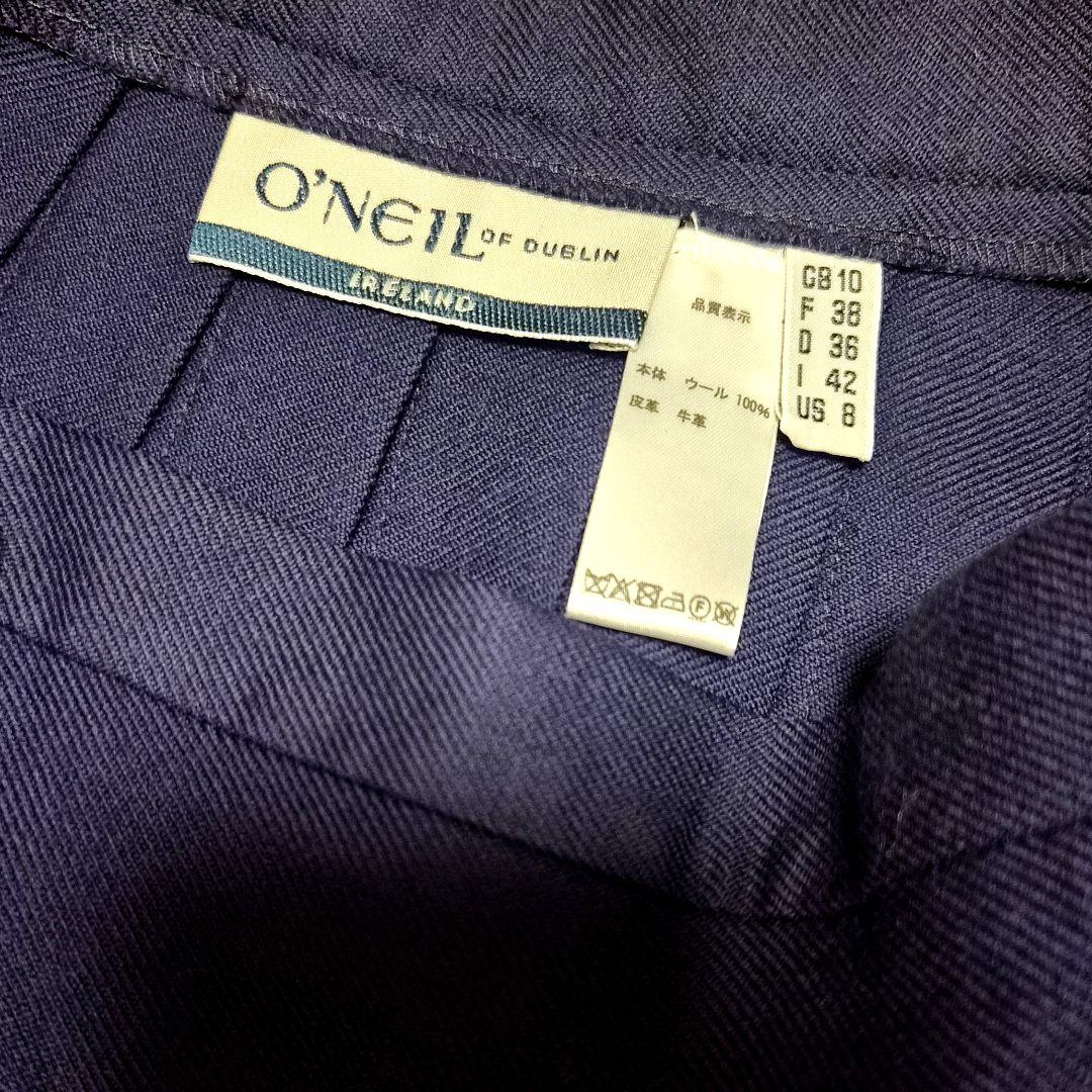 O’NEIL OF DUBLIN　ラップスカート　ダークパープル
