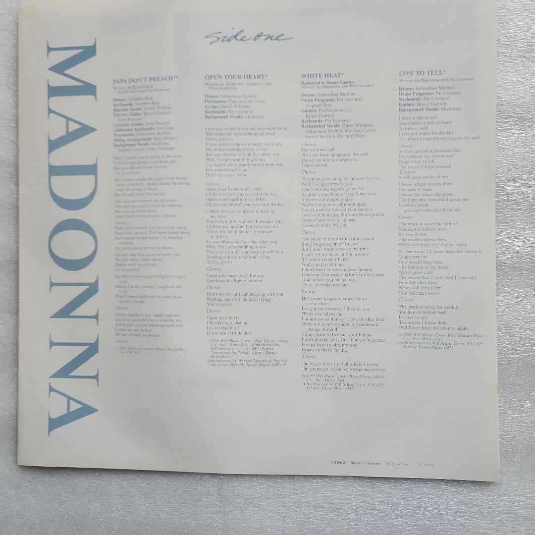邦楽 MADONNA True Blue