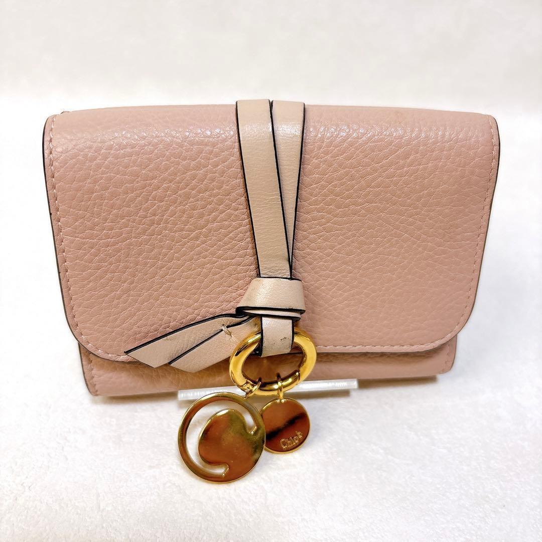 美品　Chloé アルファベット 三つ折り財布 Cチャーム ピンクベージュ　箱付