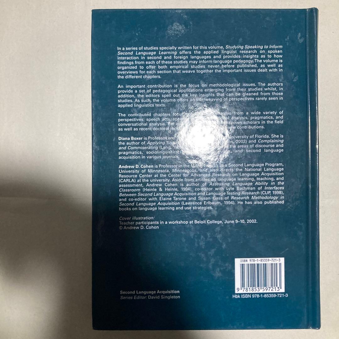 Studying Speaking to Inform Second 洋書　英語