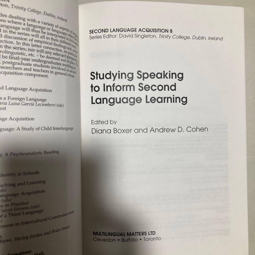 Studying Speaking to Inform Second 洋書　英語