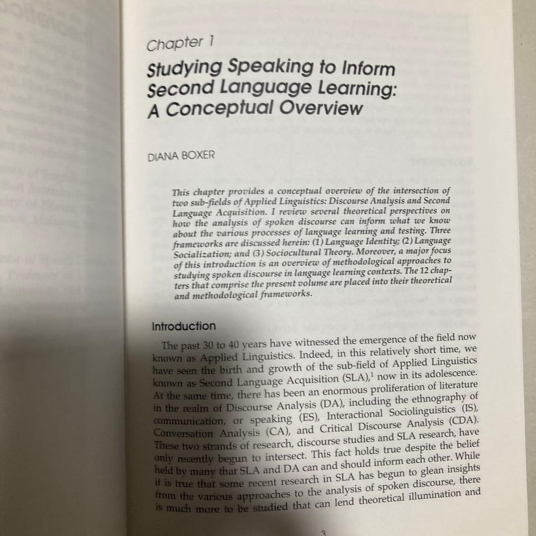 Studying Speaking to Inform Second 洋書　英語
