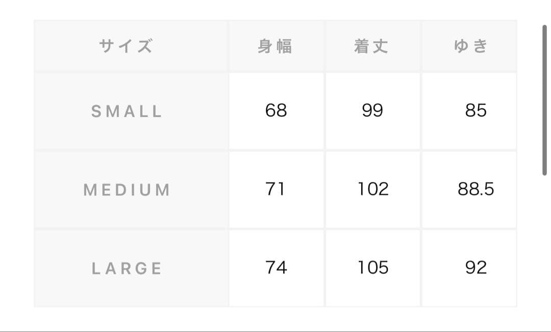 AIVER　アイバー　N-3フライトコート　ミリタリー