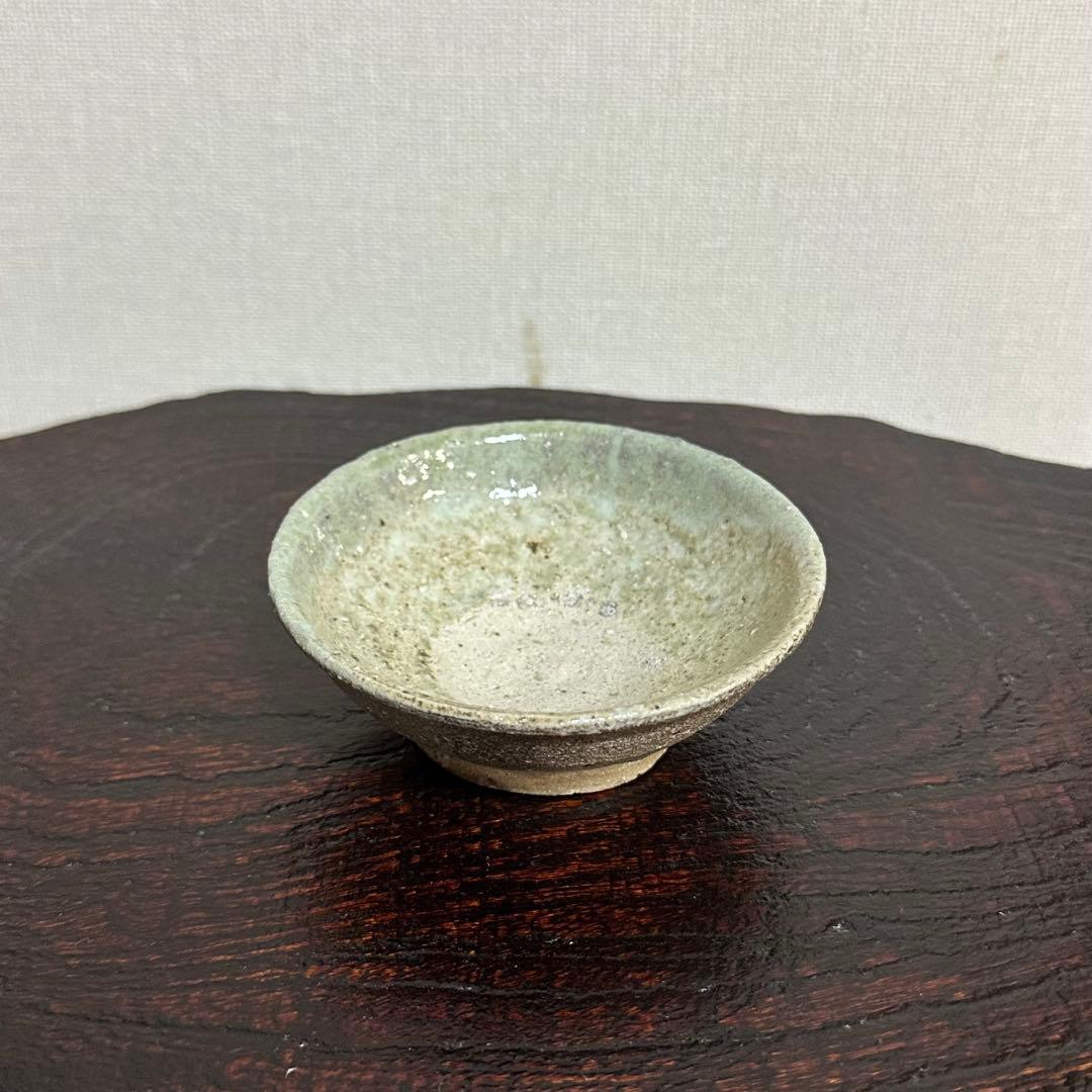 鈴木都 白瓷山杯 ぐい呑み 盃
