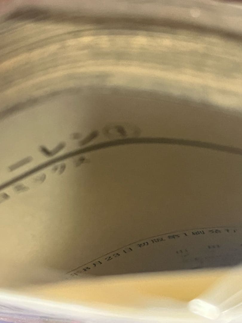 葬送のフリーレン 1巻 初版未開封 シュリンク付き