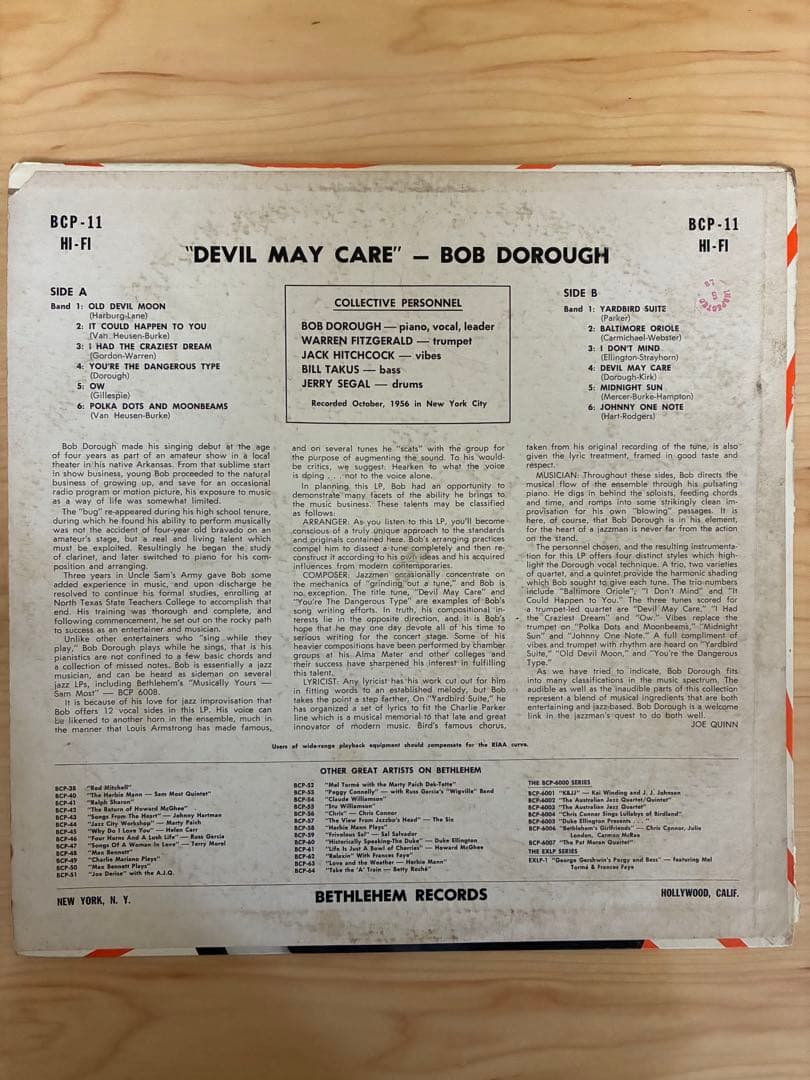 【LP】Bob Dorough / Devil May Care