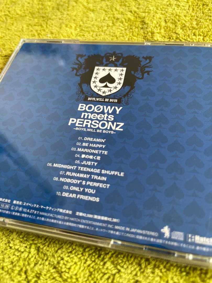 レア美品！BOØWY meets PERSONZ 2DISC バラ不可