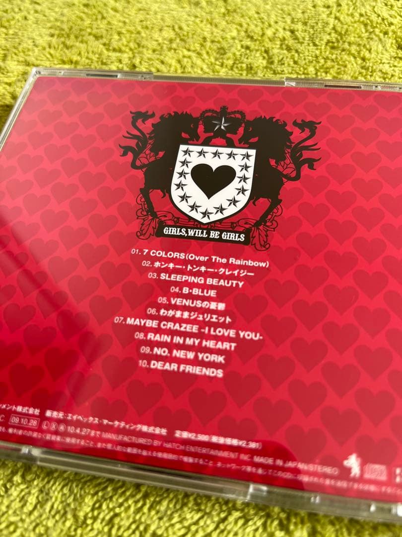 レア美品！BOØWY meets PERSONZ 2DISC バラ不可