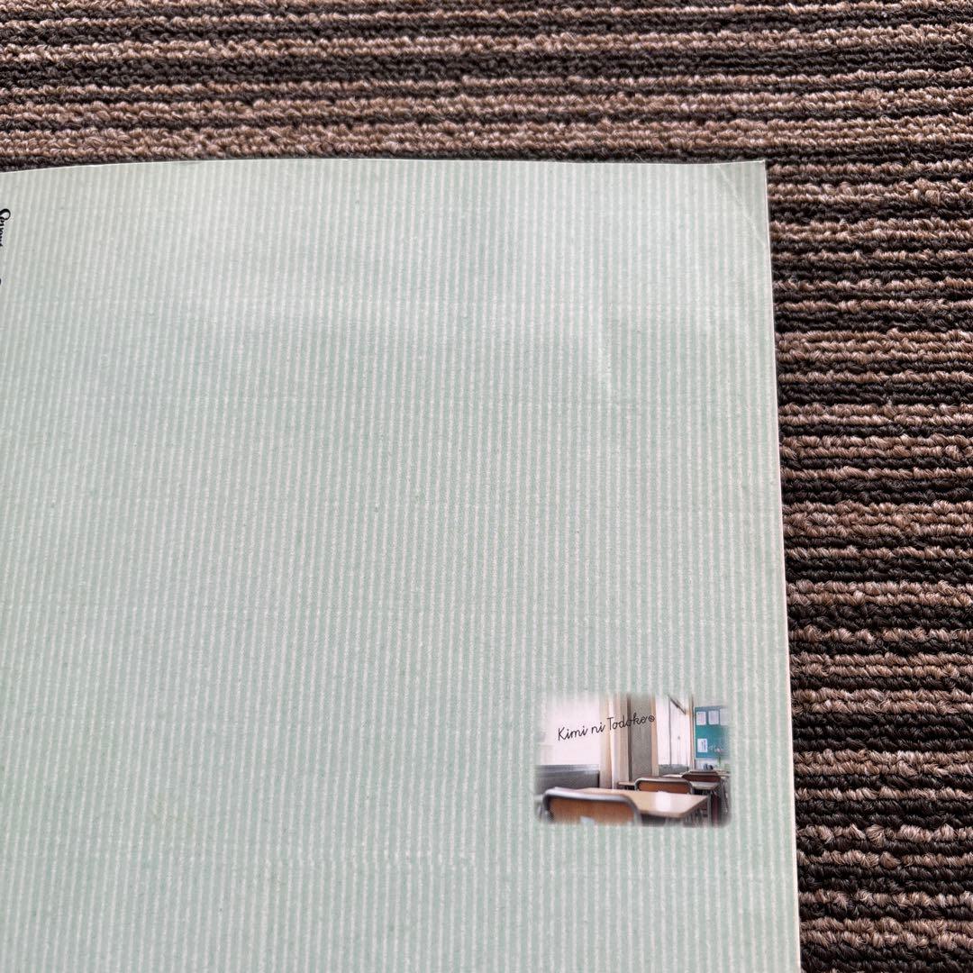 君に届け オフィシャルブック