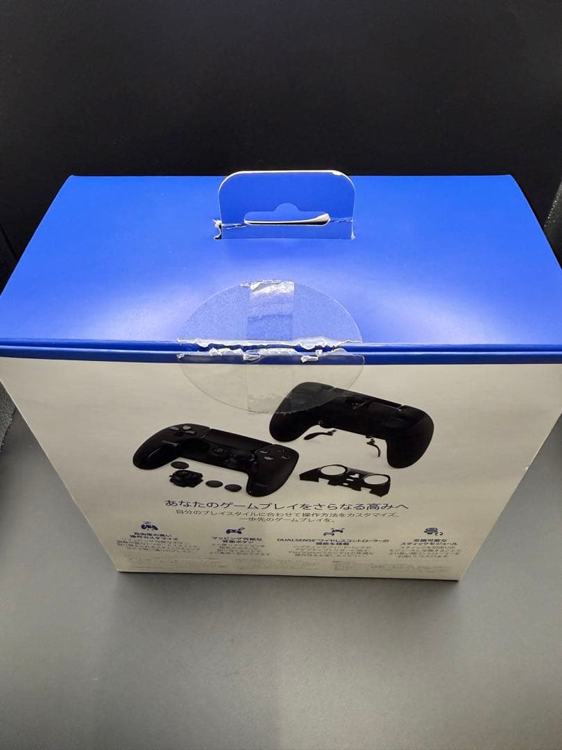 DualSense Edge ワイヤレスコントローラー ミッドナイトブラック