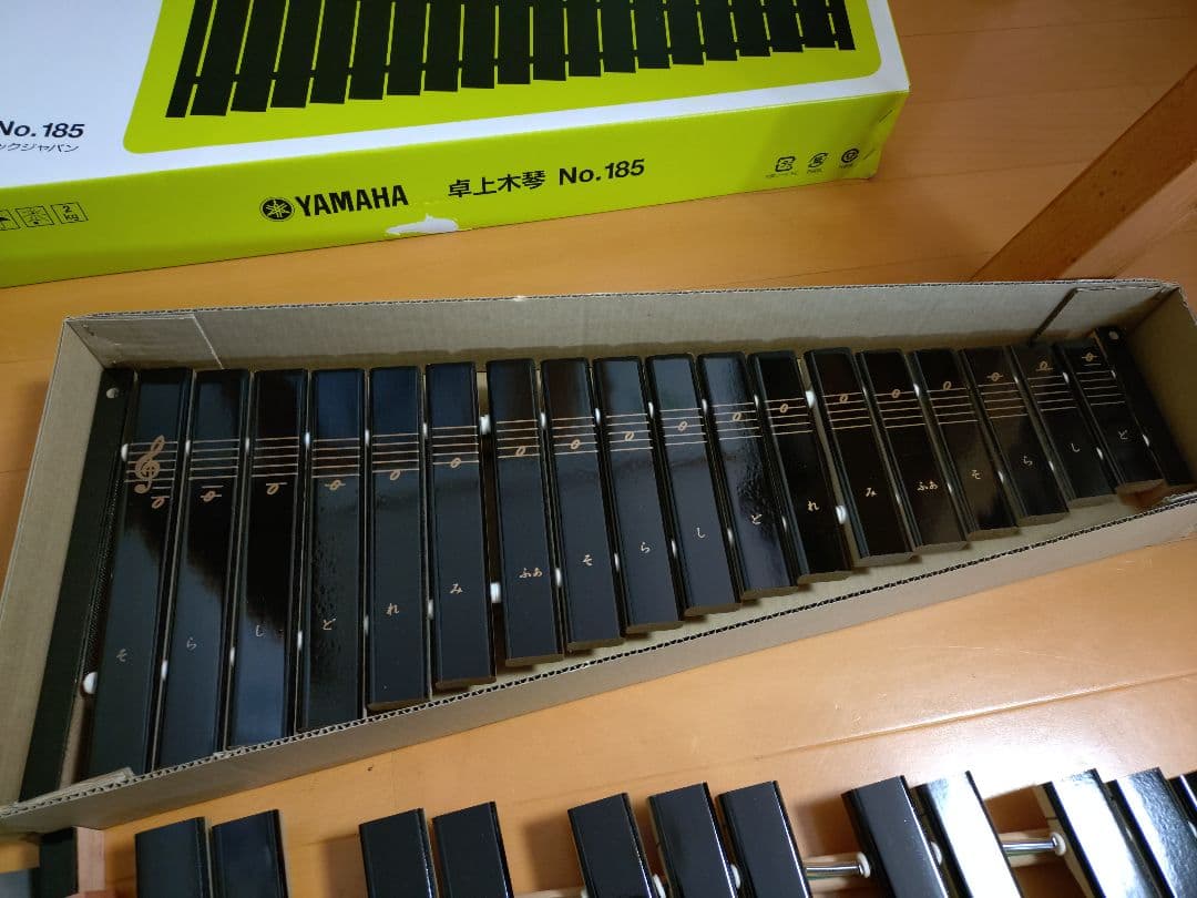 送料込み YAMAHA 木琴 No.185 安全上の注意書付き