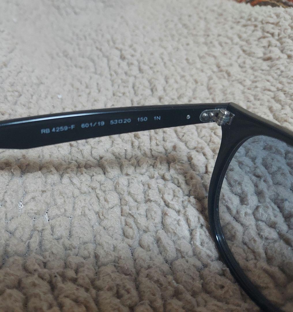 Ray-Ban ブラックラウンドサングラス