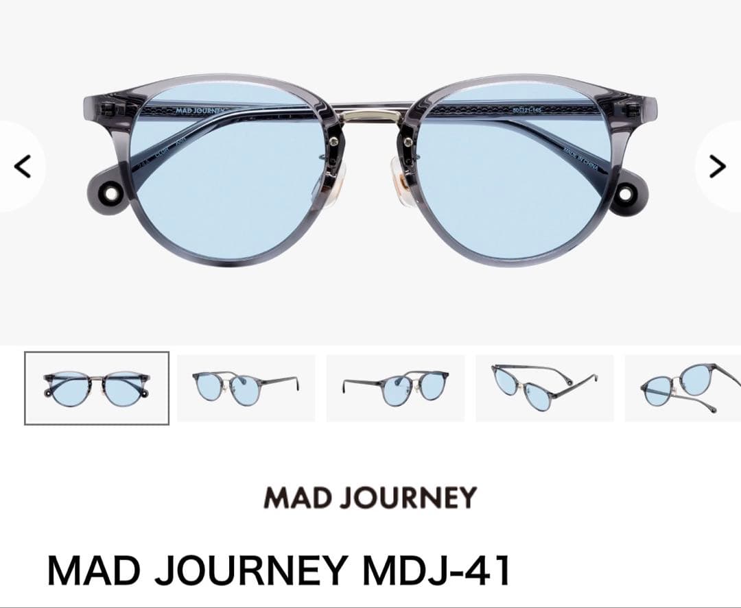 MAD JOURNEY MDJ-41 クリアグレー　眼鏡市場 サングラス