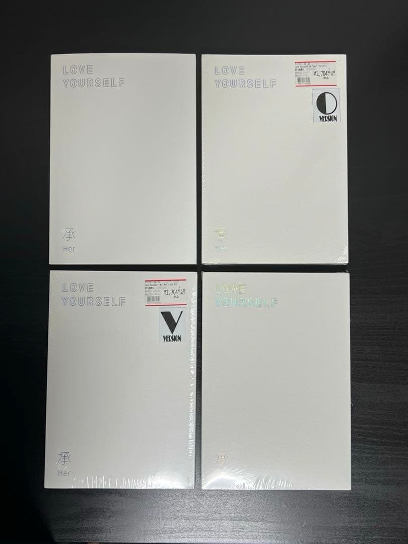 BTS　LOVE YOURSELF　承　HER　4形態セット
