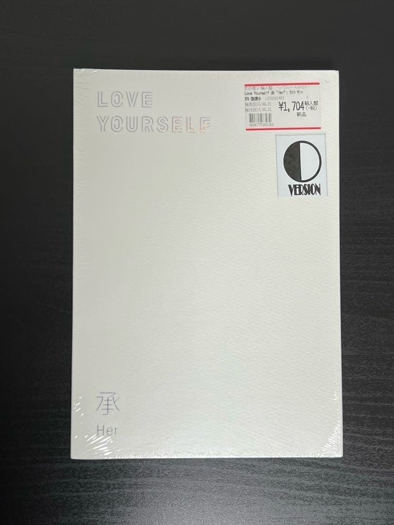 BTS　LOVE YOURSELF　承　HER　4形態セット