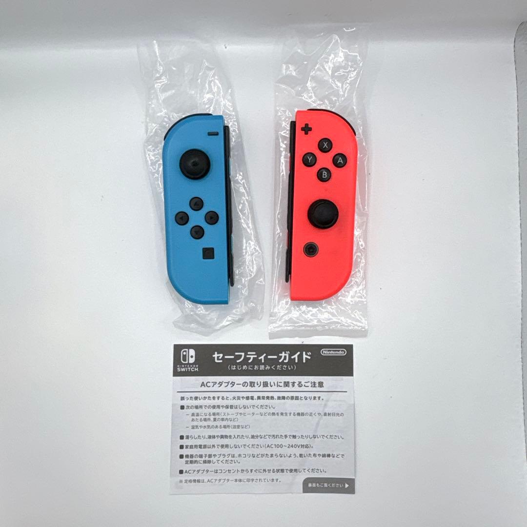 Nintendo Switch バッテリー強化版 ニンテンドー　スイッチ　任天堂