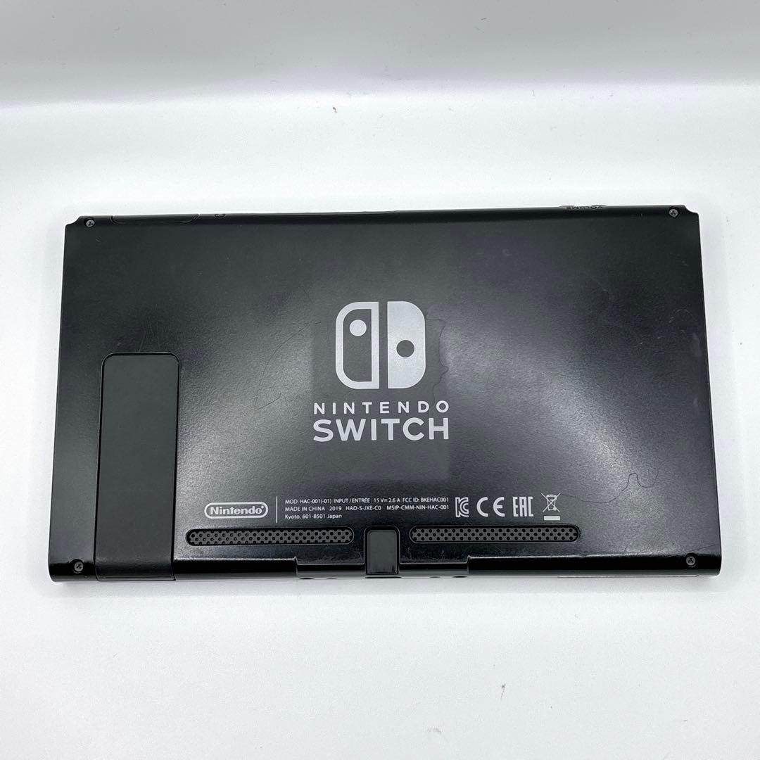 Nintendo Switch バッテリー強化版 ニンテンドー　スイッチ　任天堂