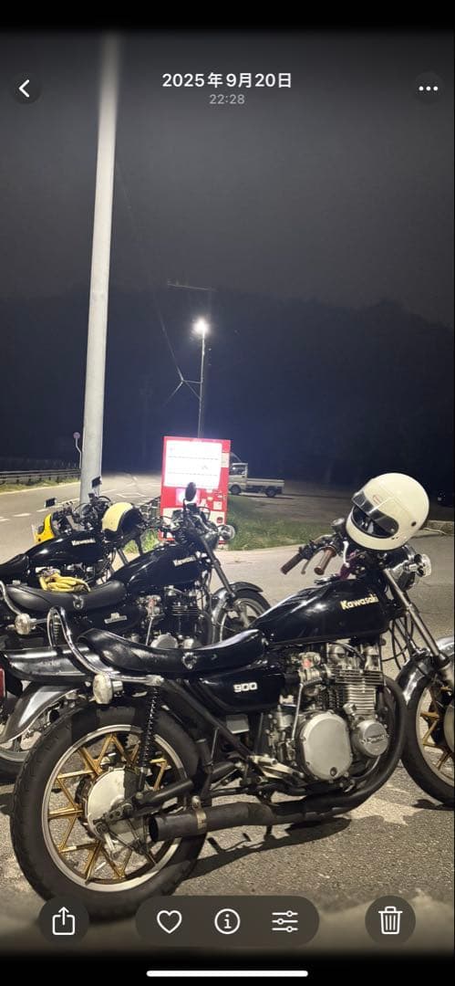 z1 z2 kz900 シート　バナナシート　鞍シート
