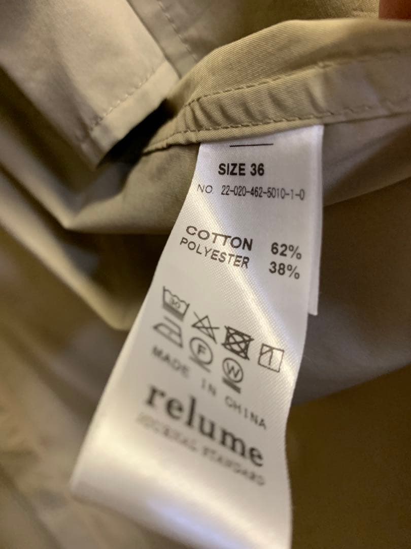 ❣️未使用タグ付J.S.relume TCライトロングトレンチコート 36ベージュ