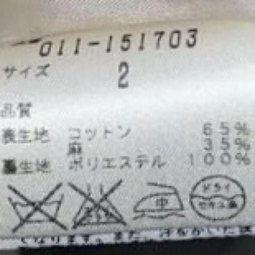 【美品】 ビバユー VIVAYOU トレンチ コート ベージュ M 麻混 ハーフ