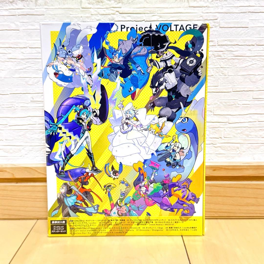 【新品未開封】ポケモン feat. 初音ミク Project CD