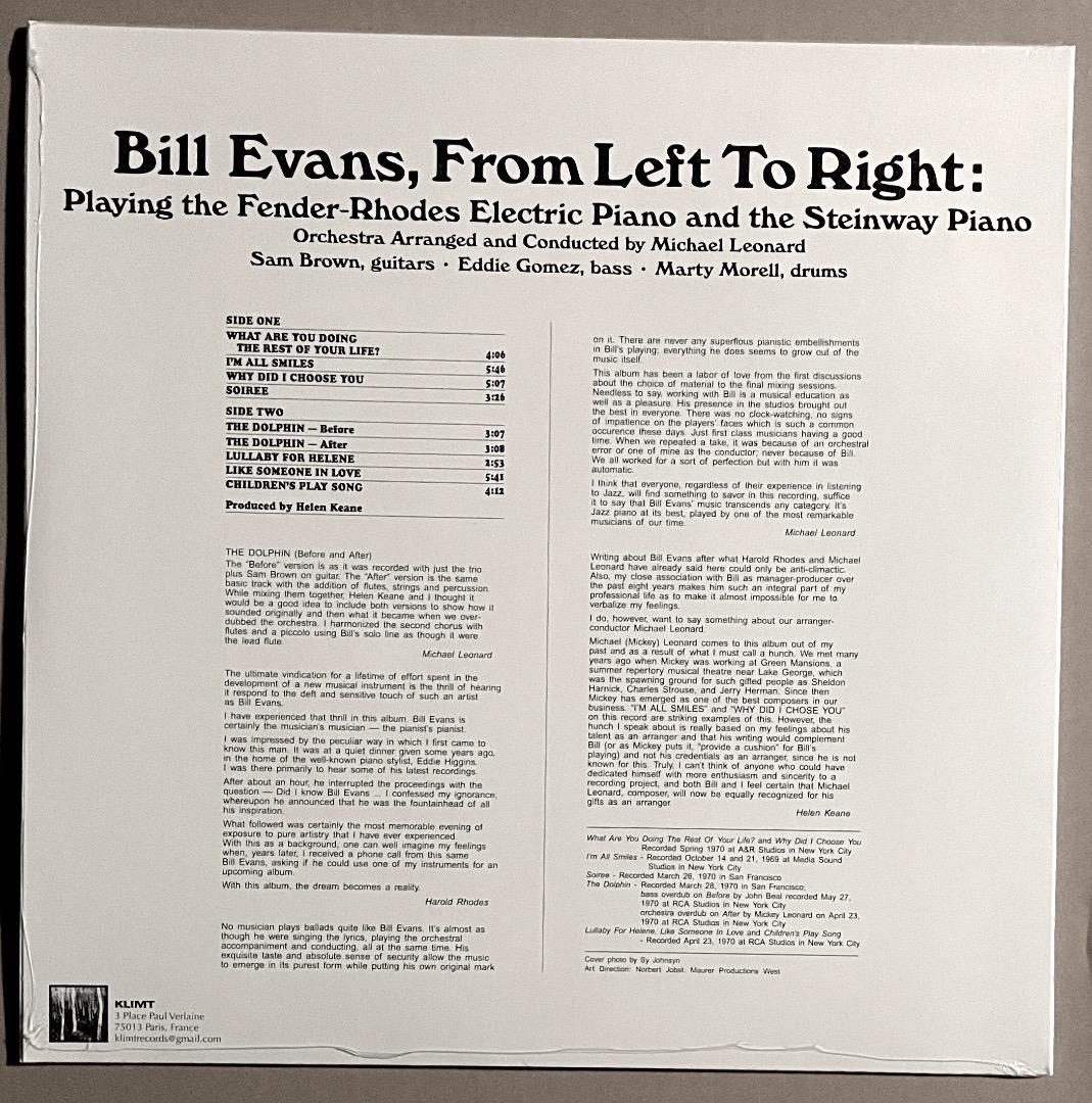新品 Bill Evans From Left To Right アナログ送料込