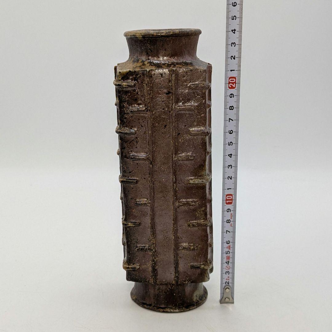 伝統工芸士 豊福寛 備前焼 算木花生 花器 フラワーベース 花瓶 花入 置物