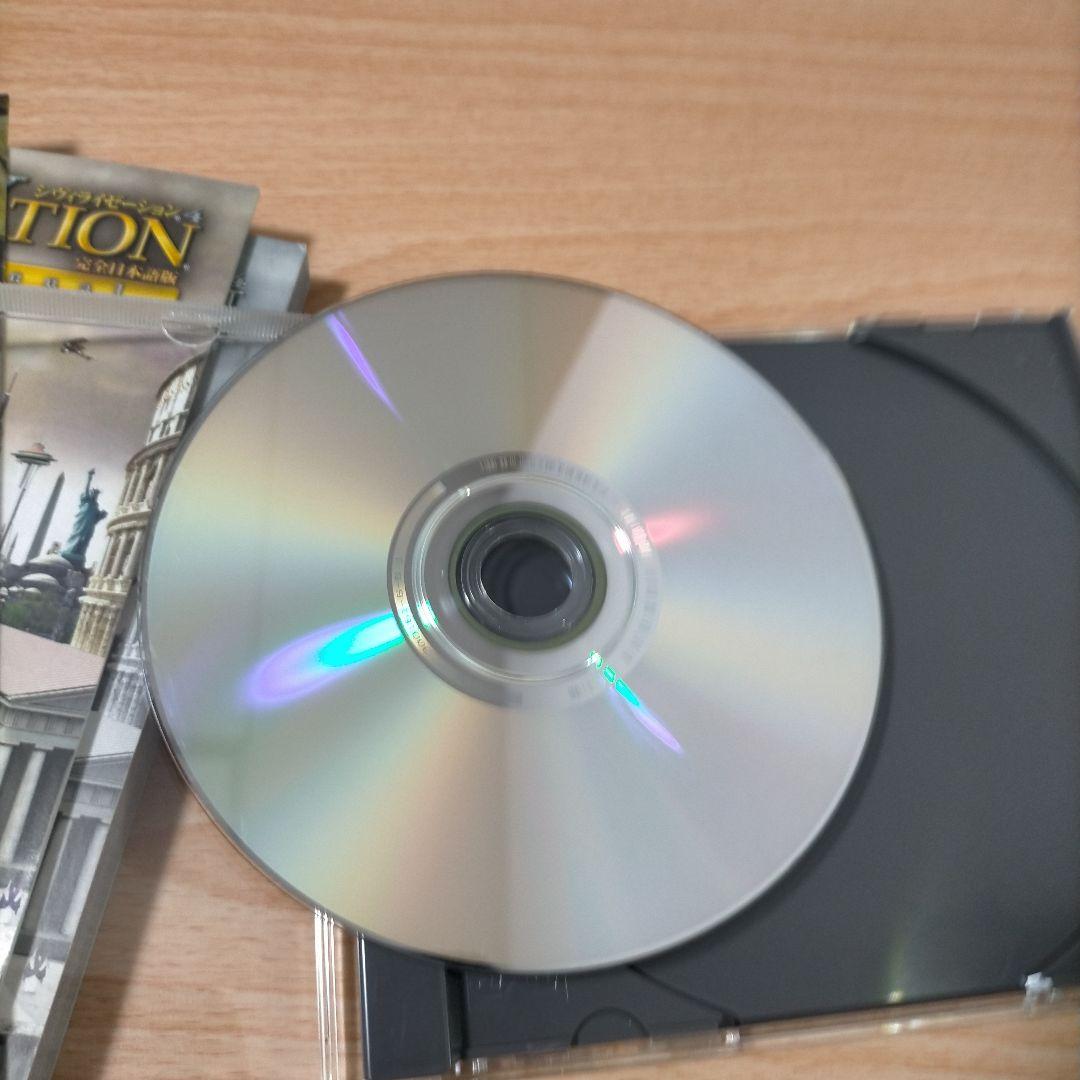 Civilization IV 完全日本語版