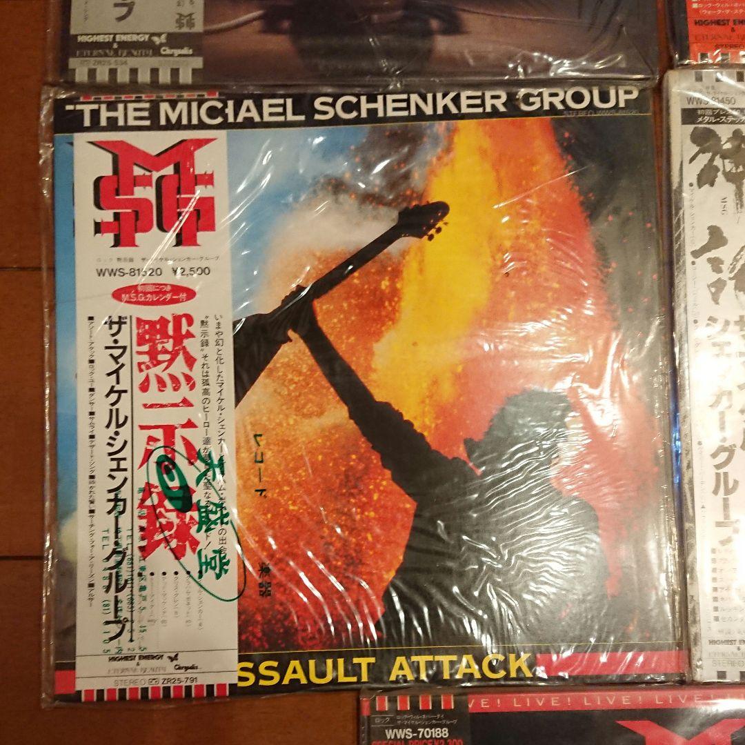 帯付 マイケルシェンカー LP レコード 5枚 まとめ セット
