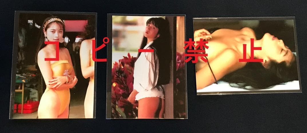 ☆ZARD 坂井泉水さん　歌手デビュー前　「色紙」