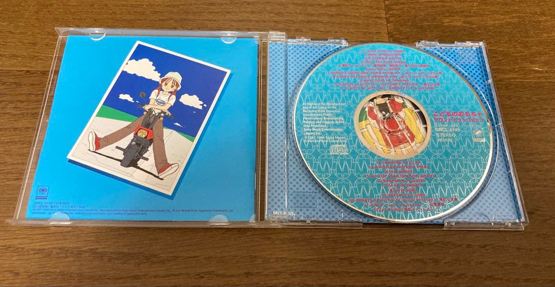 【CD】　こどものおもちゃ　サウンドトラック　3枚セット