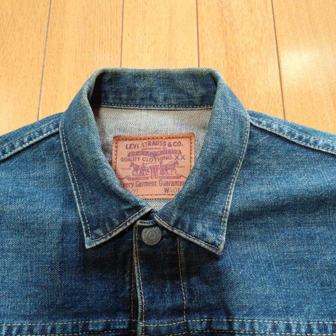 極美品　リーバイス　Gジャン　デニムジャケット　サイズ40