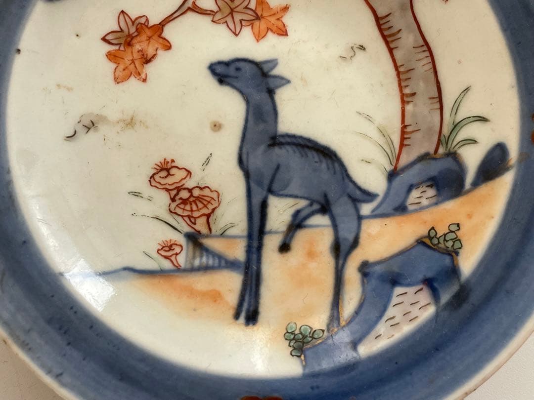 骨董　アンティーク　古伊万里　色絵　鹿に紅葉　霊芝　小皿　丸皿