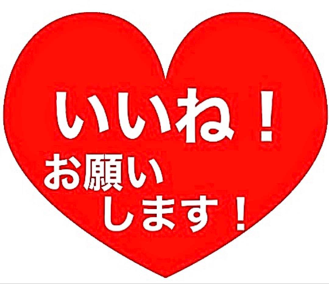 まんがで読破 30冊セット‼︎