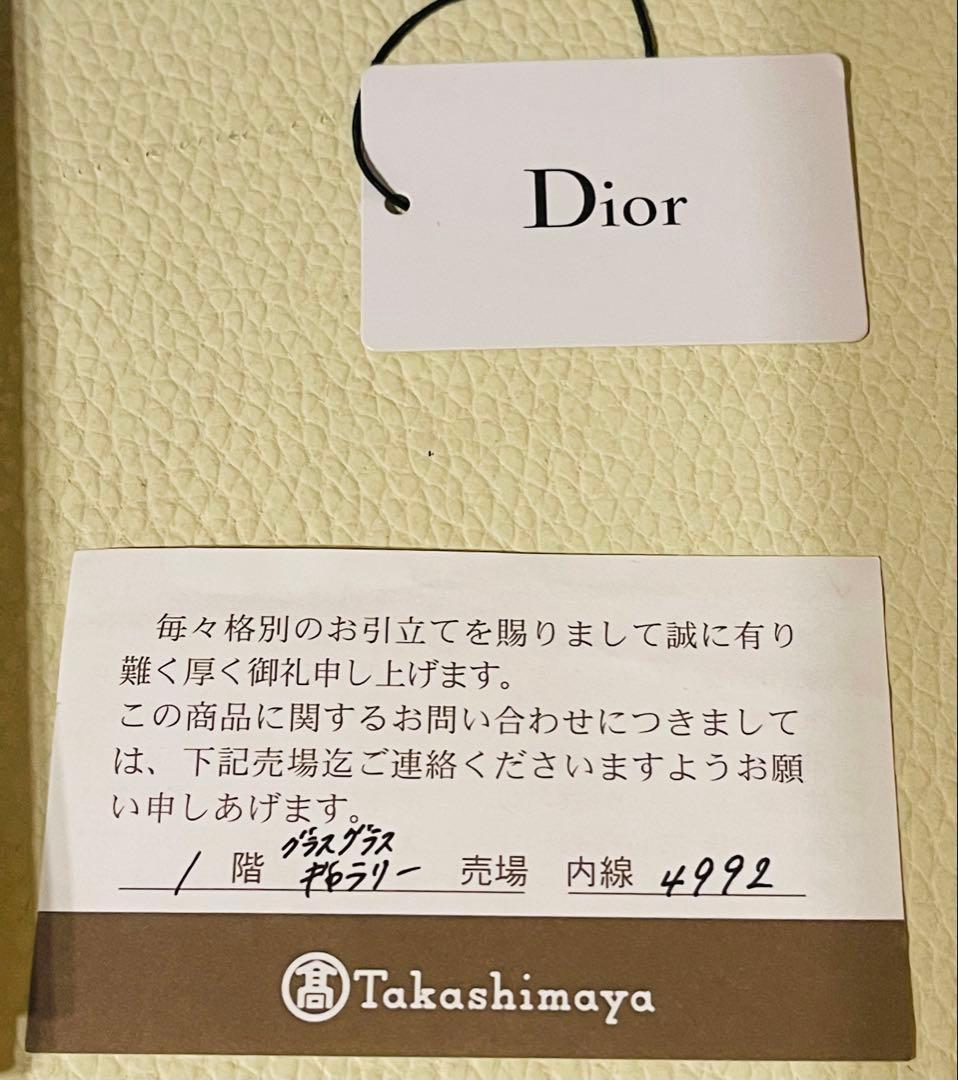 地*夫様 Dior ラウンドサングラス べっ甲柄