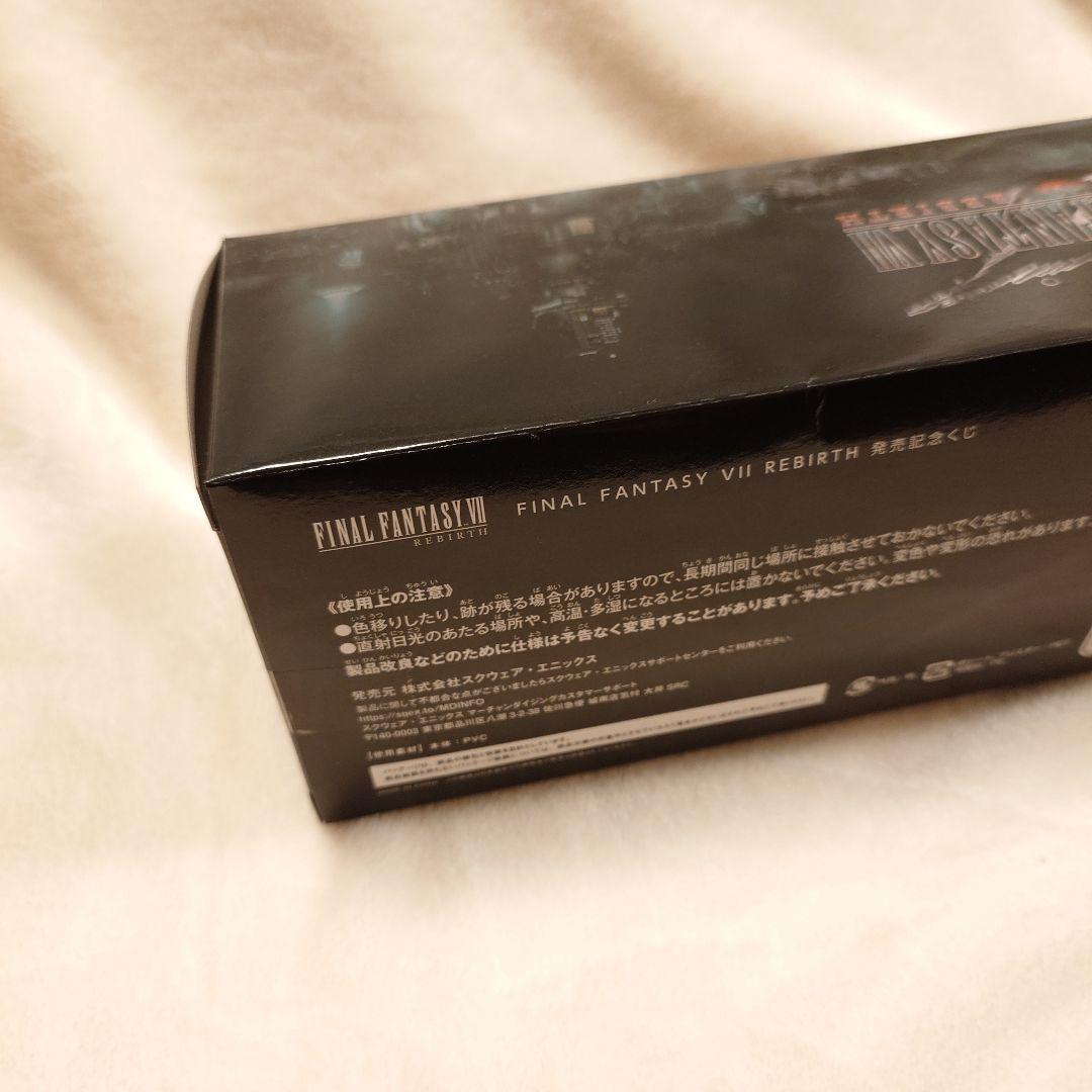 FF7　くじ　ミニフィギュア7体セット