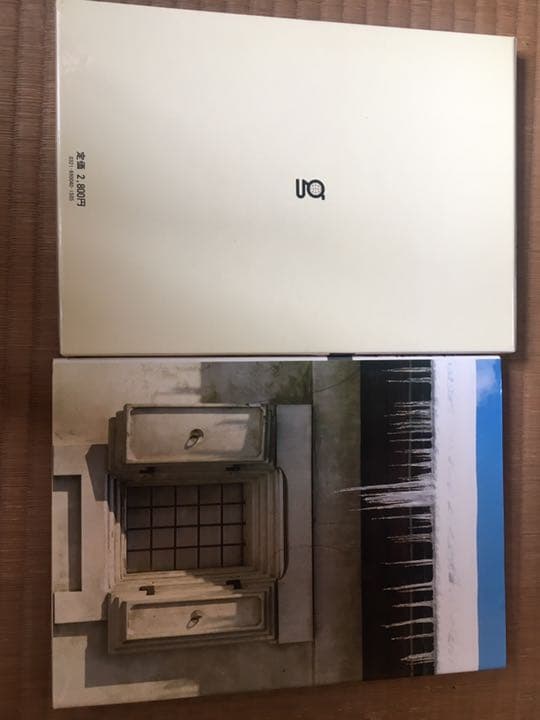 日本の城下町
