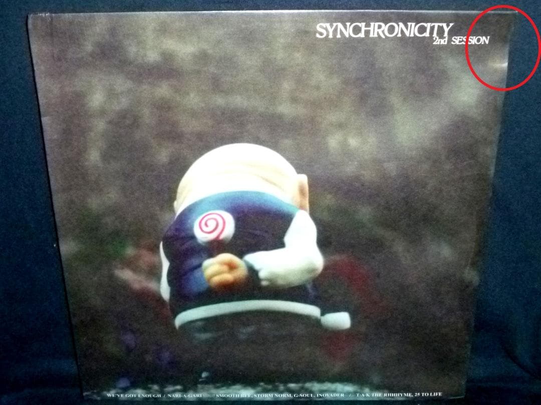 未使用 Smooth B. - We've Got Enough / 12\"