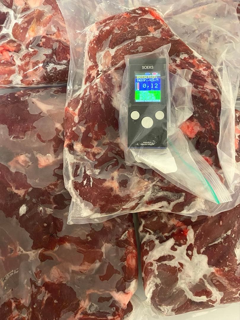 鹿肉 新鮮　冷凍真空パック　9キロ　送料無料