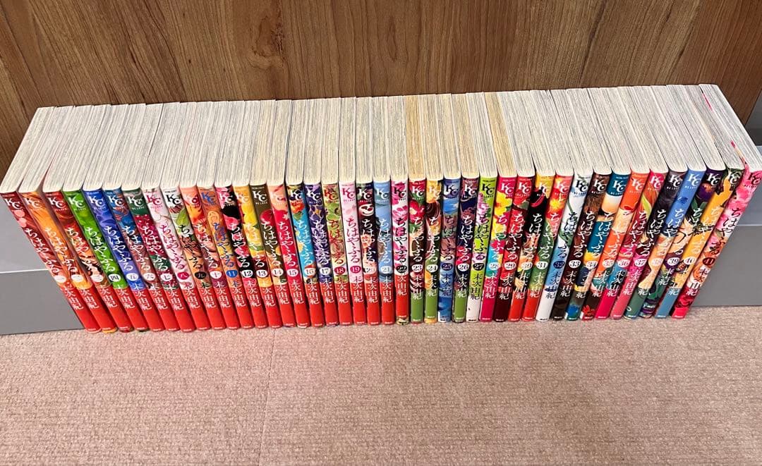 ちはやふる　1〜41巻セット　帯付き