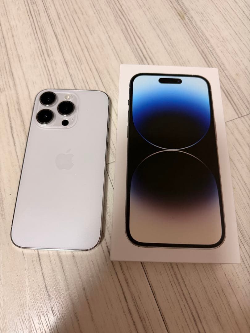 Apple iPhone 14 Pro シルバー 本体