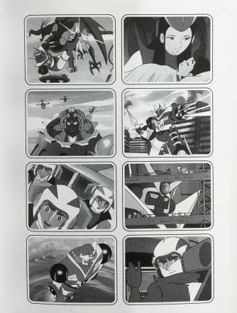 メカンダーロボ DVD-BOX デジタルリマスター版