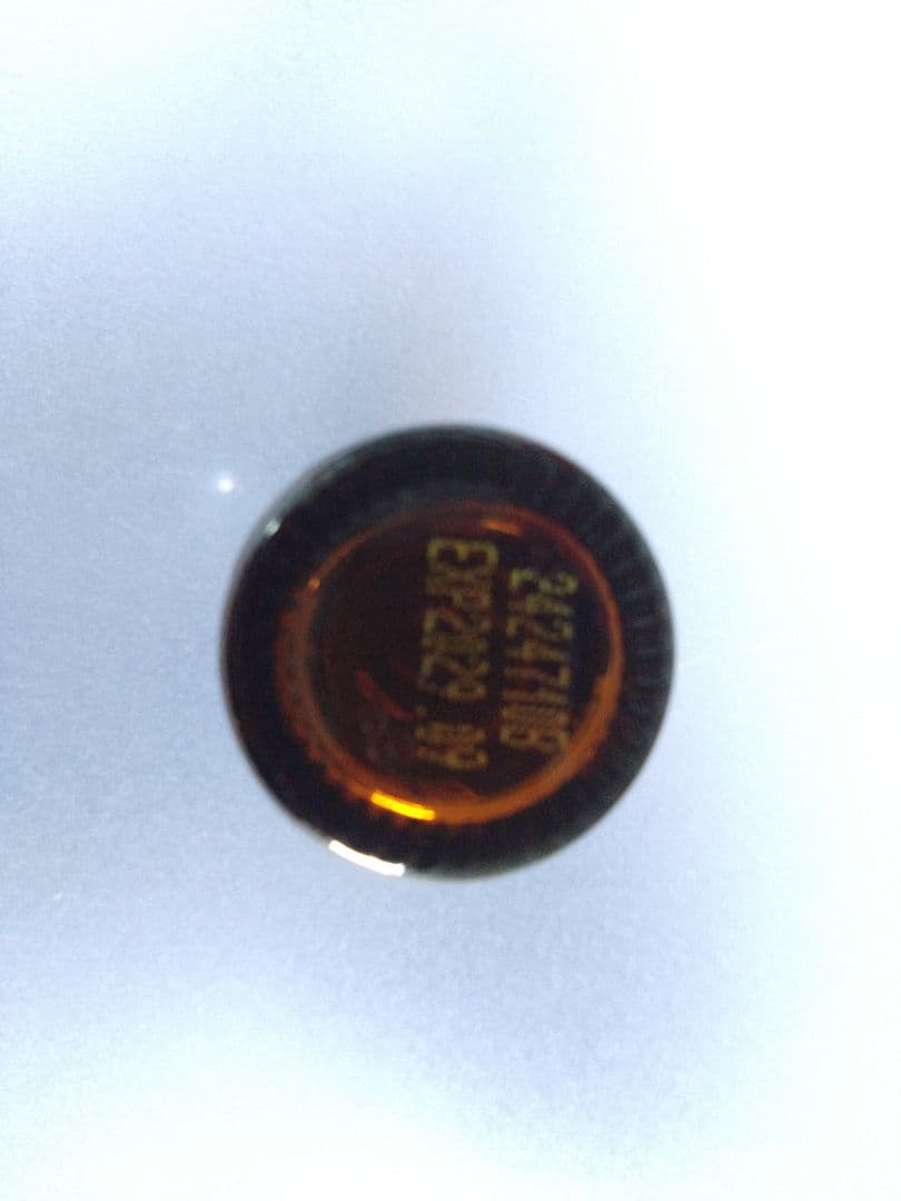 doTERRA Vetiver ベチバー エッセンシャルオイル 15ml