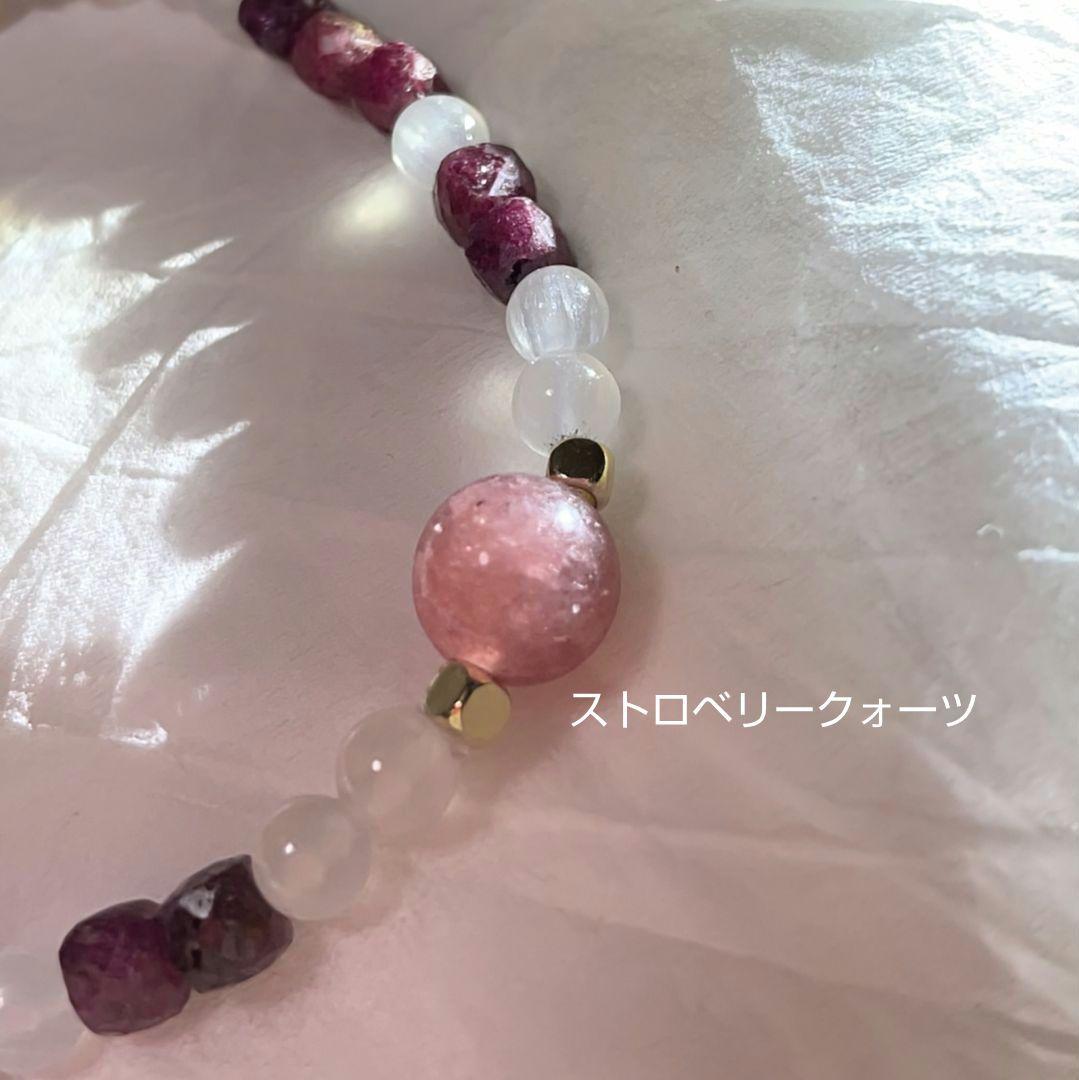 綾☆様◆ご確認用◆ストロベリークォーツ天珠ブレス ローズクォーツ天珠ストラップ